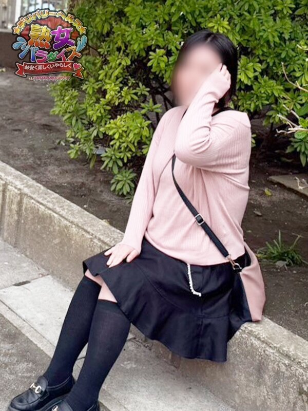 水嶋しゅな