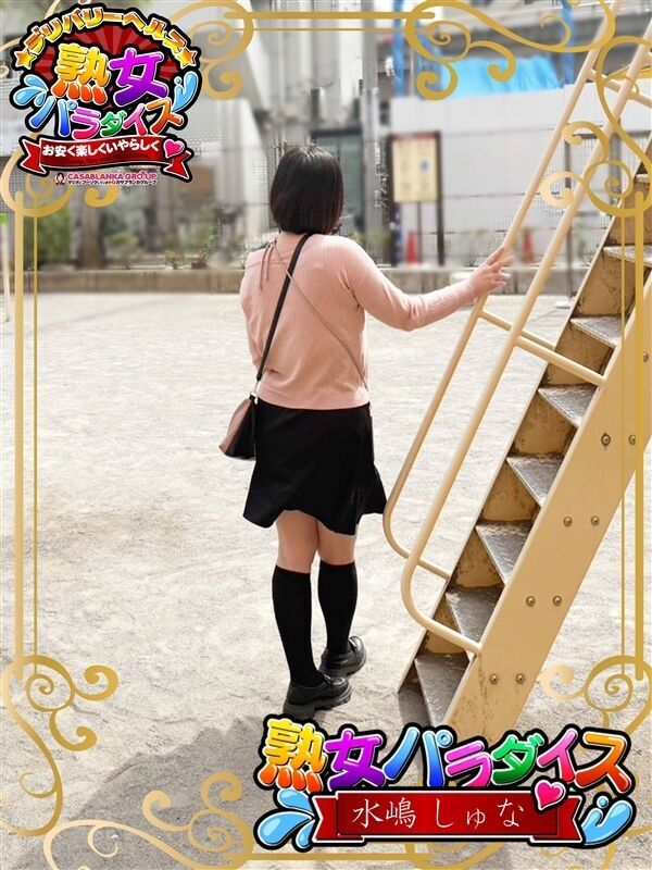 Photo2