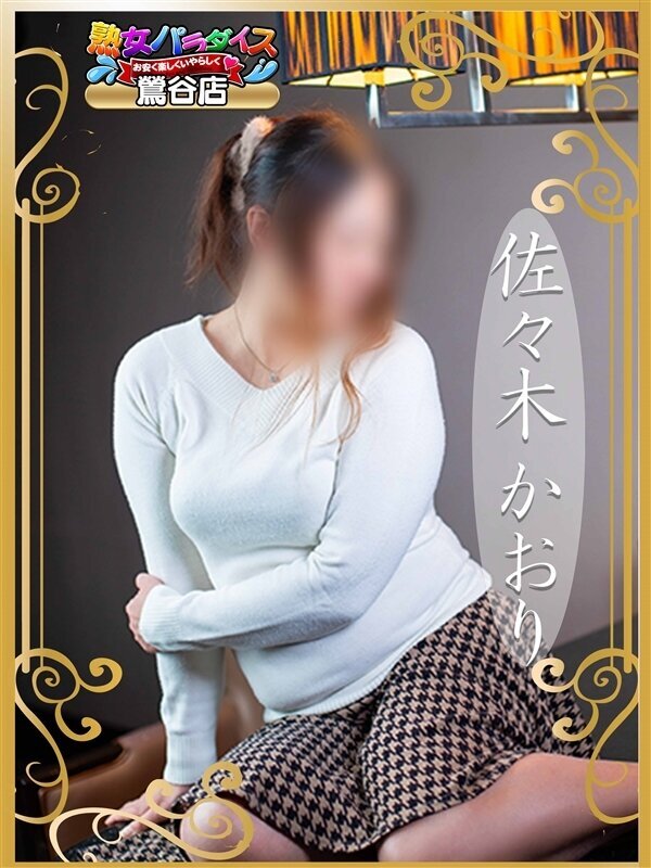 Photo2