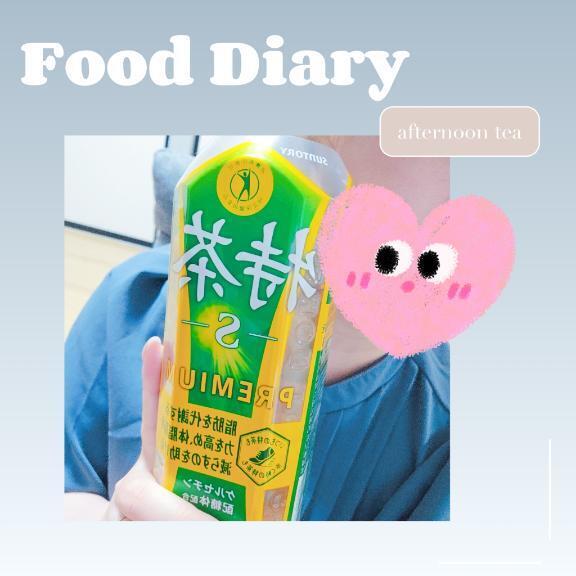 [お題]from:全米が泣いたさん｜写メ日記｜猫守 るな｜鶯谷 人妻デリヘル 熟女パラダイス鶯谷店