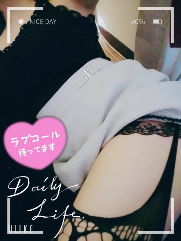次回は14日