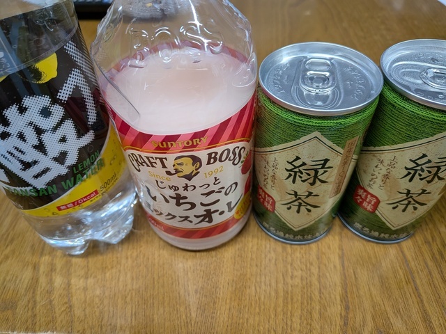 お誘いありがとうございました?｜写メ日記｜藤原 ともみ｜鶯谷 人妻デリヘル 熟女パラダイス鶯谷店