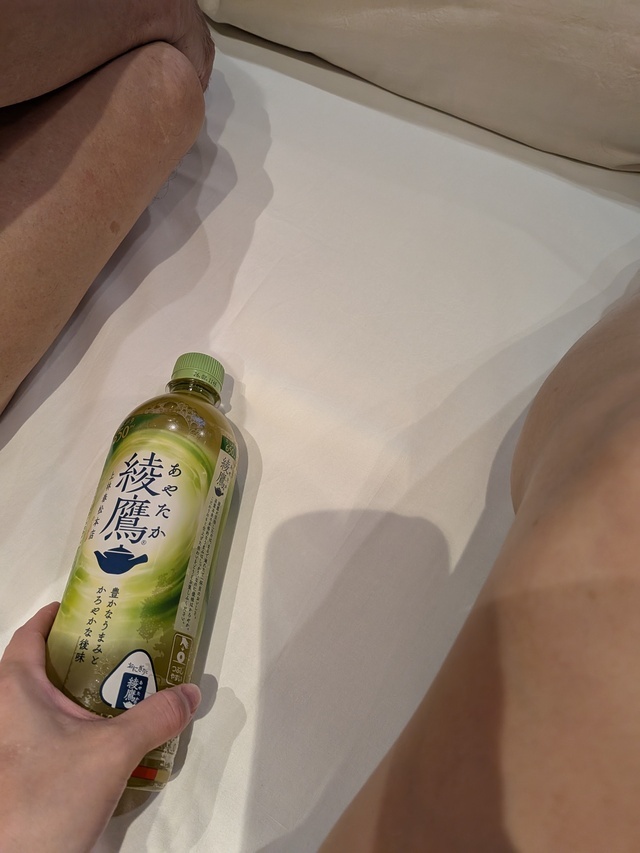 ありがとうございました☆｜写メ日記｜藤原 ともみ｜鶯谷 人妻デリヘル 熟女パラダイス鶯谷店