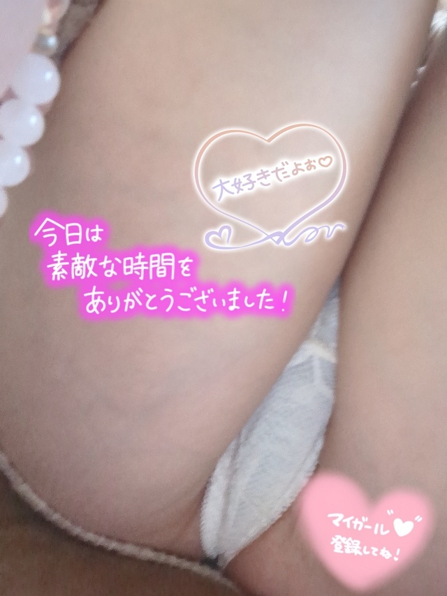 今日もありがとうございました♪｜写メ日記｜藤原 ともみ｜鶯谷 人妻デリヘル 熟女パラダイス鶯谷店