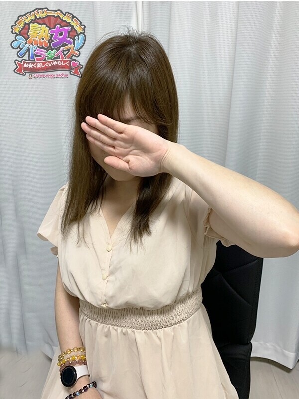 藤原 ともみ