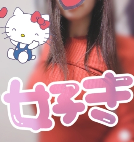 来てます????｜写メ日記｜五十嵐 舞香｜鶯谷 人妻デリヘル 熟女パラダイス鶯谷店