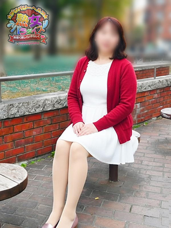 ミミズ出勤中！｜写メ日記｜塚原 恵理｜鶯谷 人妻デリヘル 熟女パラダイス鶯谷店