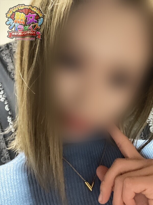 麻生 博美