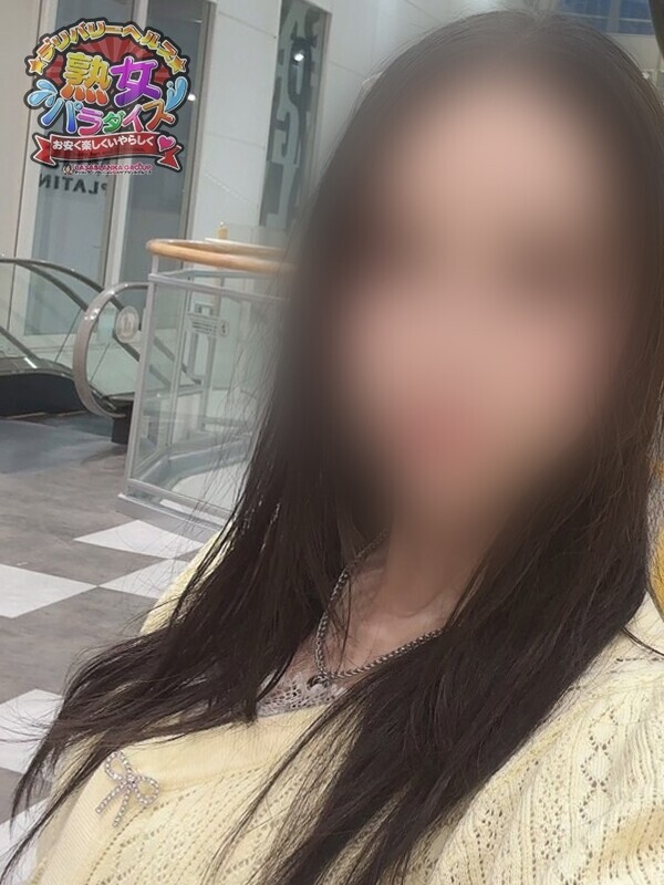 楠本 伊織
