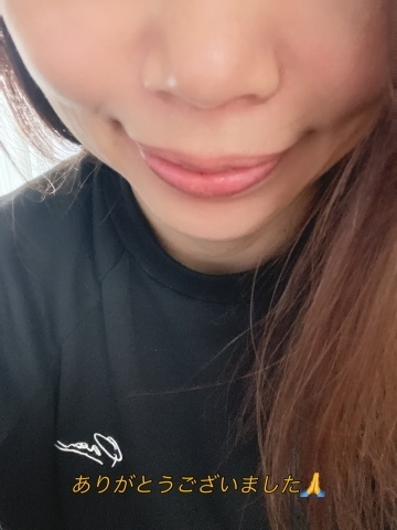ありがとうございました