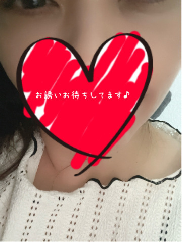 出勤しました！