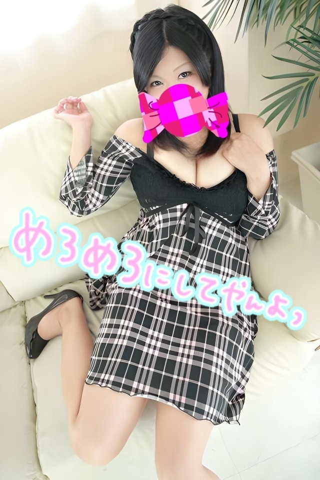 今より……｜写メ日記｜せな｜鶯谷 人妻デリヘル 熟女パラダイス鶯谷店