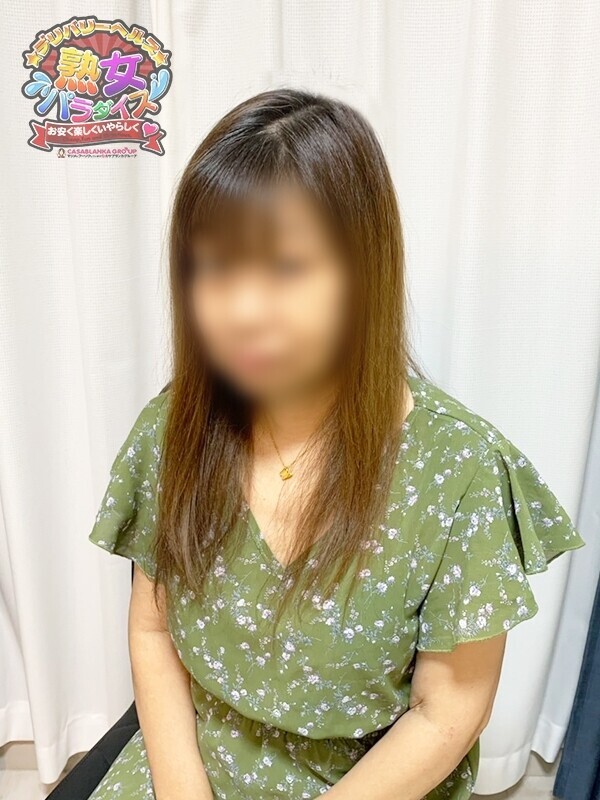 谷口 かよ