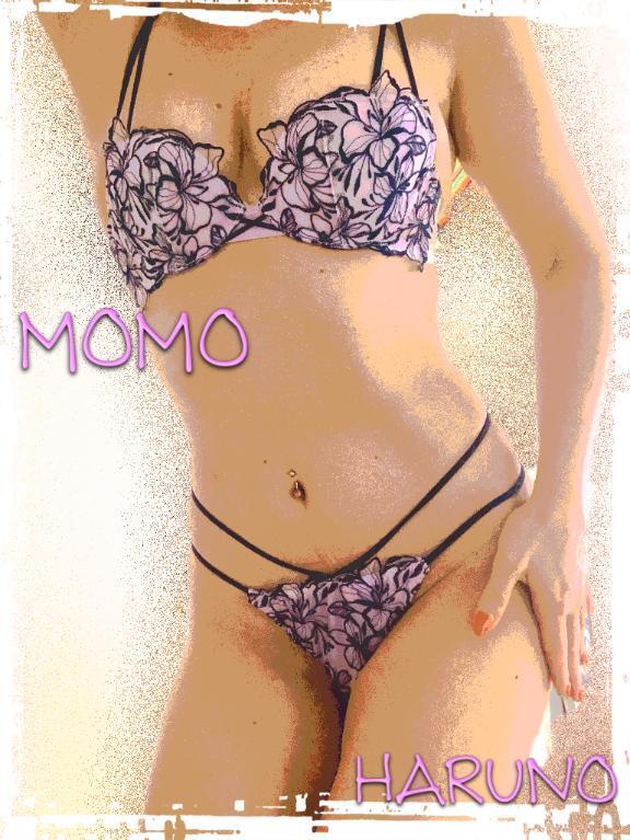 ありがとうございました｜写メ日記｜榛之もも｜鶯谷 人妻デリヘル 熟女パラダイス鶯谷店