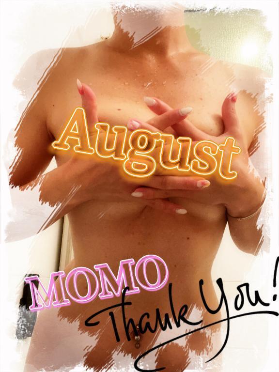8月🍉ありがとうございました🍑｜写メ日記｜榛之もも｜鶯谷 人妻デリヘル 熟女パラダイス鶯谷店