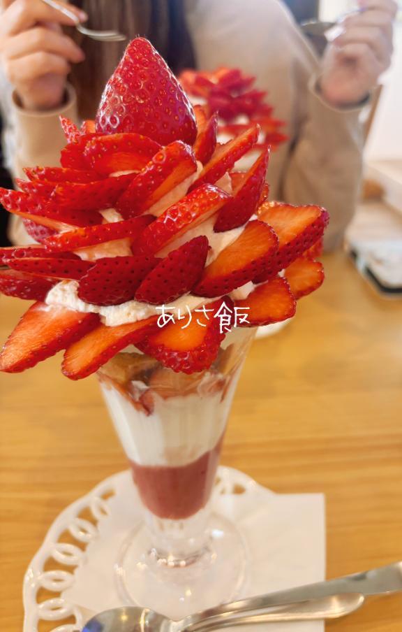 次はメロンです｜写メ日記｜西ありさ｜鶯谷 人妻デリヘル 熟女パラダイス鶯谷店