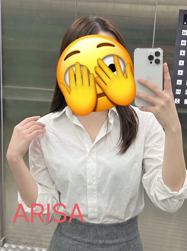 明日が楽しみすぎる！｜写メ日記｜西ありさ｜鶯谷 人妻デリヘル 熟女パラダイス鶯谷店