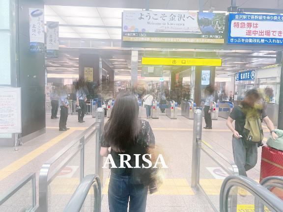 お久しぶりでございますぅ｜写メ日記｜西ありさ｜鶯谷 人妻デリヘル 熟女パラダイス鶯谷店