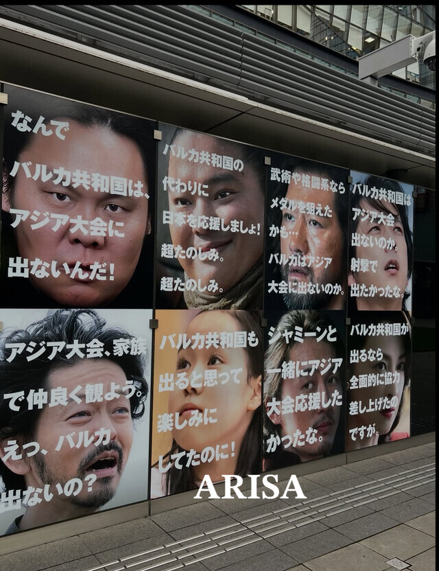 お休みは終わりです😤｜写メ日記｜西ありさ｜鶯谷 人妻デリヘル 熟女パラダイス鶯谷店