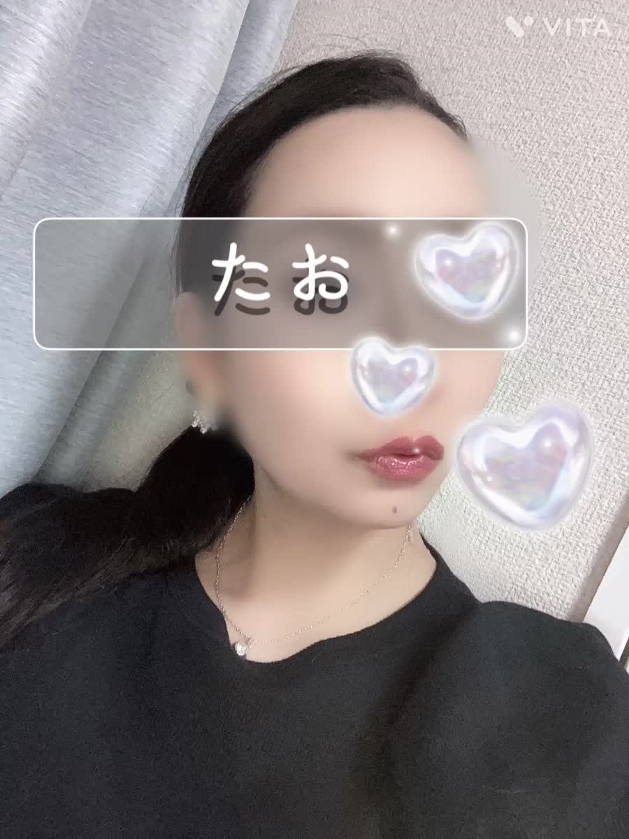 ♡お疲れ様です♡