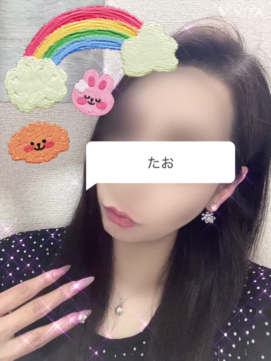 15時～🤍🕊｜写メ日記｜睦月たお｜鶯谷 人妻デリヘル 熟女パラダイス鶯谷店