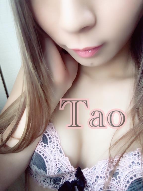 お疲れ様です｜写メ日記｜睦月たお｜鶯谷 人妻デリヘル 熟女パラダイス鶯谷店