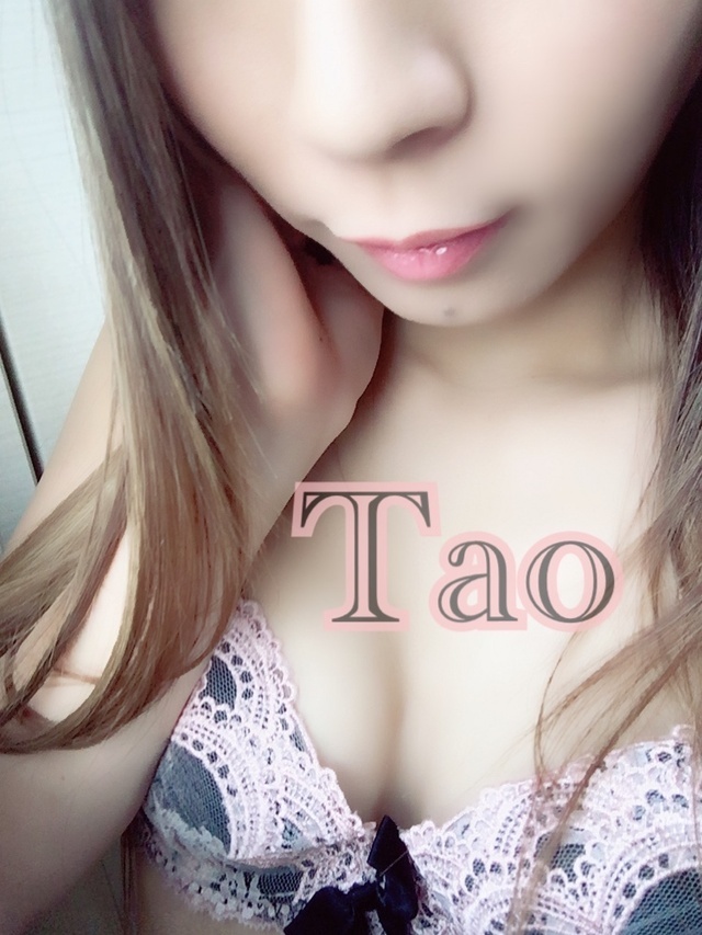 ♡お疲れ様です♡｜写メ日記｜睦月たお｜鶯谷 人妻デリヘル 熟女パラダイス鶯谷店