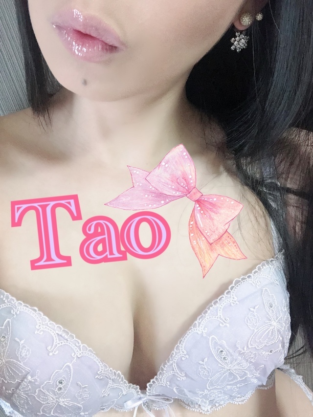 ♡お疲れ様です♡｜写メ日記｜睦月たお｜鶯谷 人妻デリヘル 熟女パラダイス鶯谷店