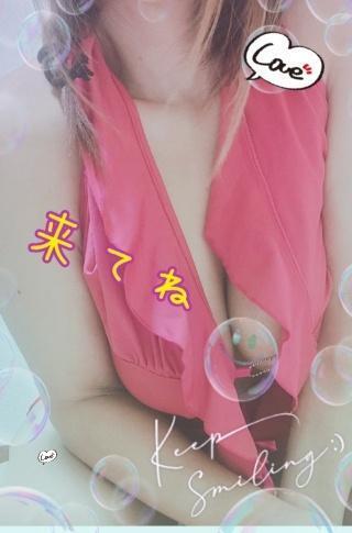 出勤〜｜写メ日記｜井口 渚｜鶯谷 人妻デリヘル 熟女パラダイス鶯谷店