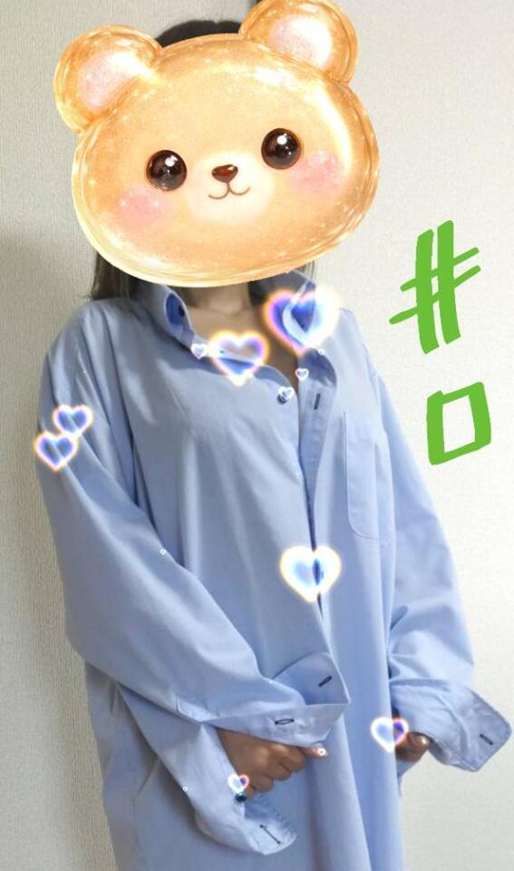 今晩は〜｜写メ日記｜井口 渚｜鶯谷 人妻デリヘル 熟女パラダイス鶯谷店