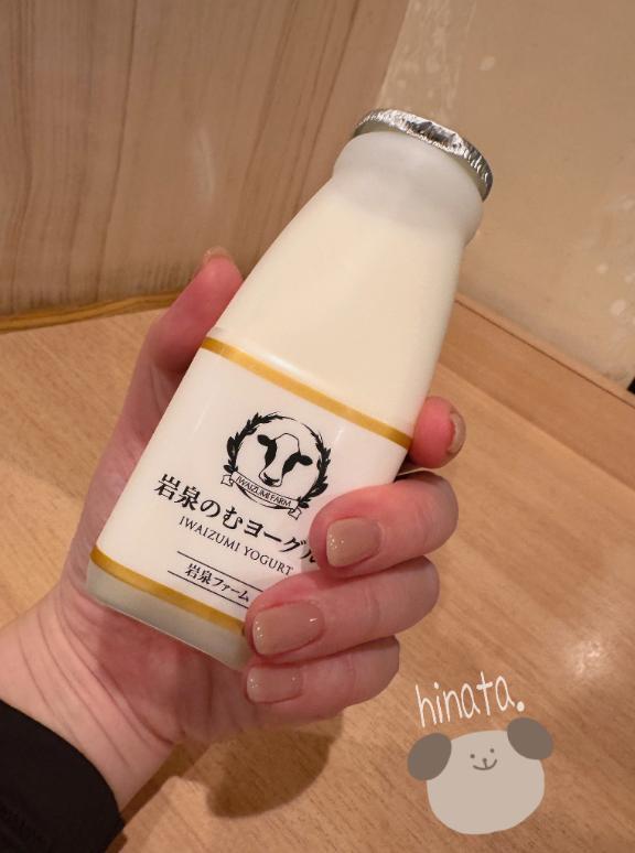 まだまだ｜写メ日記｜三好ひなた｜鶯谷 人妻デリヘル 熟女パラダイス鶯谷店
