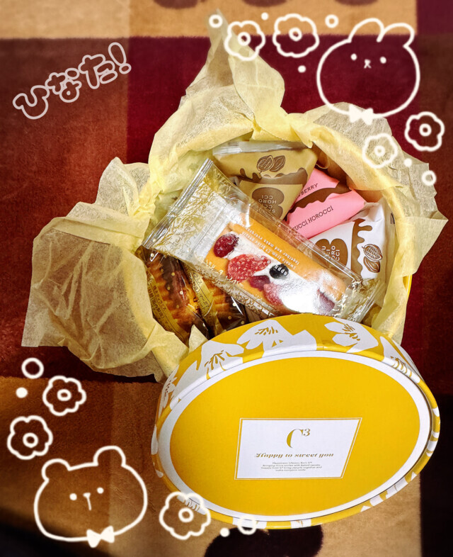 真夜中のおやつ♡