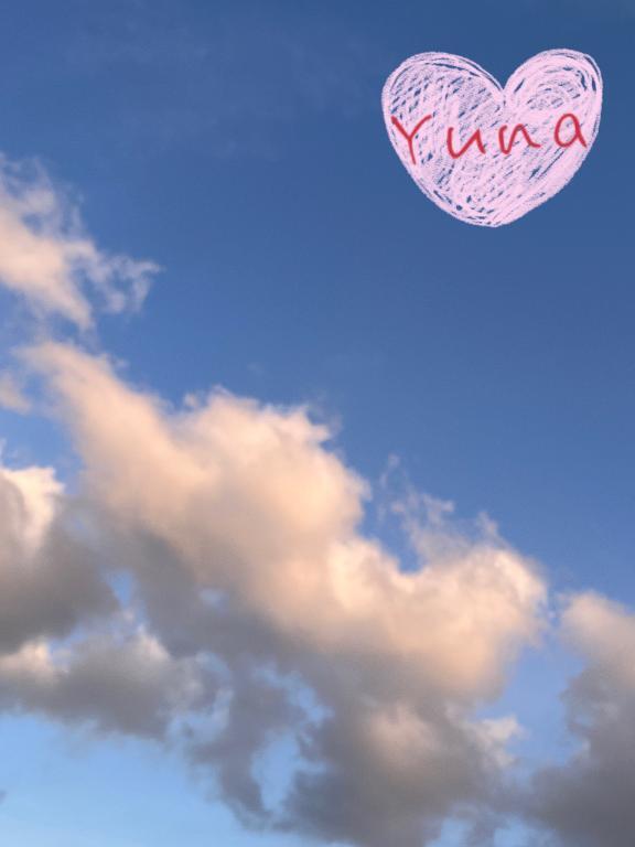 明日出勤します