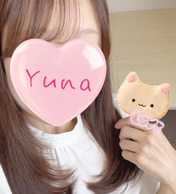 おひるのじかん｜写メ日記｜朝比奈ゆうな｜鶯谷 人妻デリヘル 熟女パラダイス鶯谷店