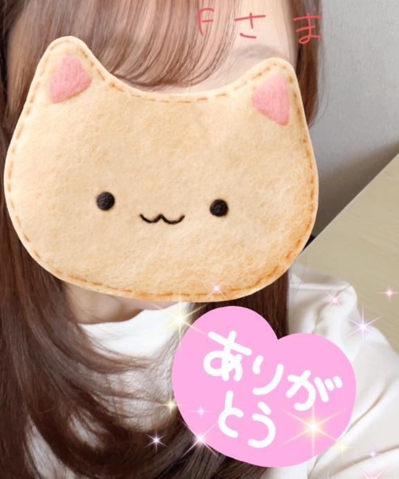 【5.19】本指名 Fさま｜写メ日記｜朝比奈ゆうな｜鶯谷 人妻デリヘル 熟女パラダイス鶯谷店