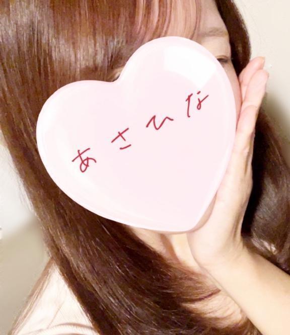 出勤です｜写メ日記｜朝比奈ゆうな｜鶯谷 人妻デリヘル 熟女パラダイス鶯谷店