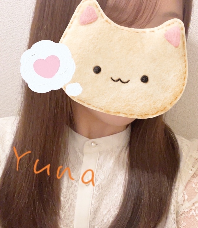 今日は少し遅めまで｜写メ日記｜朝比奈ゆうな｜鶯谷 人妻デリヘル 熟女パラダイス鶯谷店