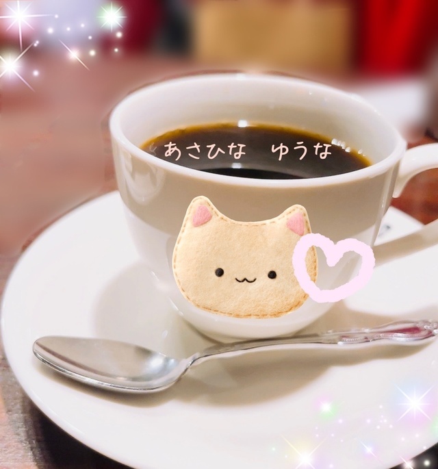 うれしいことがありました♡