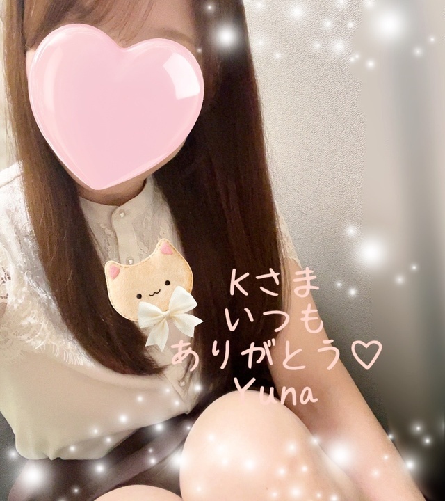 【お礼】本指名 Kさま｜写メ日記｜朝比奈ゆうな｜鶯谷 人妻デリヘル 熟女パラダイス鶯谷店