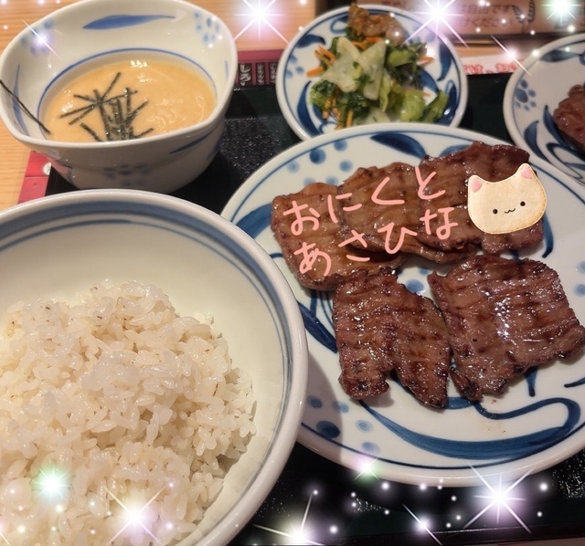 おにく♡｜写メ日記｜朝比奈ゆうな｜鶯谷 人妻デリヘル 熟女パラダイス鶯谷店