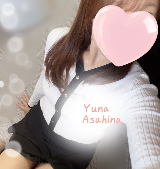 ありがとう♡｜写メ日記｜朝比奈ゆうな｜鶯谷 人妻デリヘル 熟女パラダイス鶯谷店