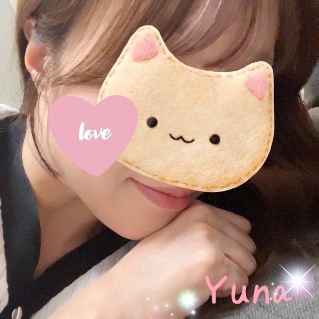 マイガールご登録のお礼｜写メ日記｜朝比奈ゆうな｜鶯谷 人妻デリヘル 熟女パラダイス鶯谷店