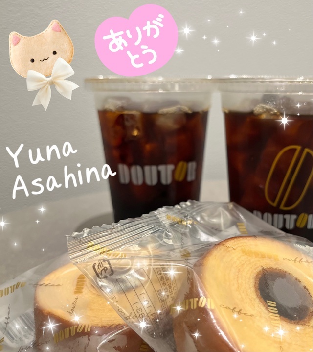 本指名 Aさま｜写メ日記｜朝比奈ゆうな｜鶯谷 人妻デリヘル 熟女パラダイス鶯谷店