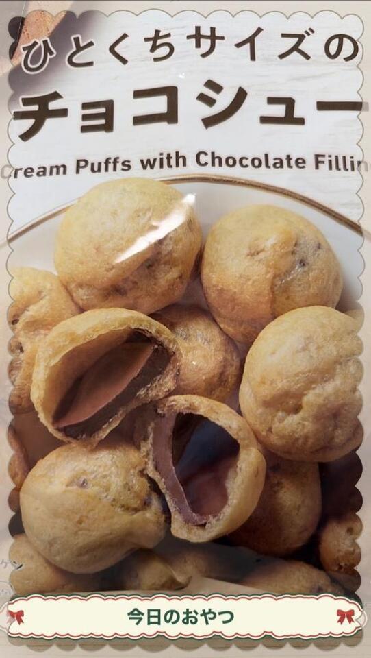 お礼シーズたなか様