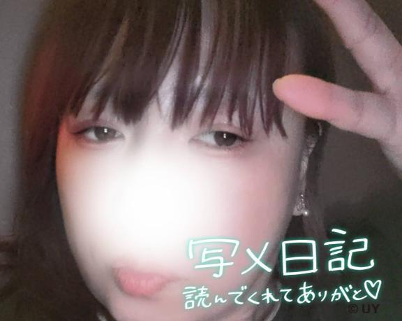 おはようございます｜写メ日記｜秋元さくら｜鶯谷 人妻デリヘル 熟女パラダイス鶯谷店