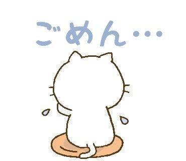 変更｜写メ日記｜秋元さくら｜鶯谷 人妻デリヘル 熟女パラダイス鶯谷店