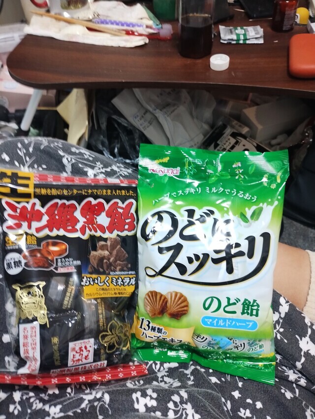 飴🍬買いました