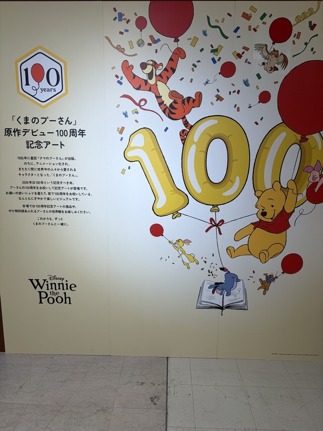 大好き♡｜写メ日記｜あやめ｜鶯谷 人妻デリヘル 熟女パラダイス鶯谷店