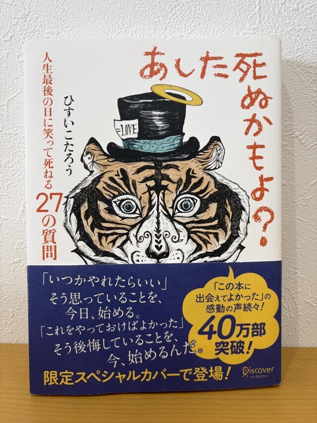 ９月⭐︎｜写メ日記｜あやめ｜鶯谷 人妻デリヘル 熟女パラダイス鶯谷店