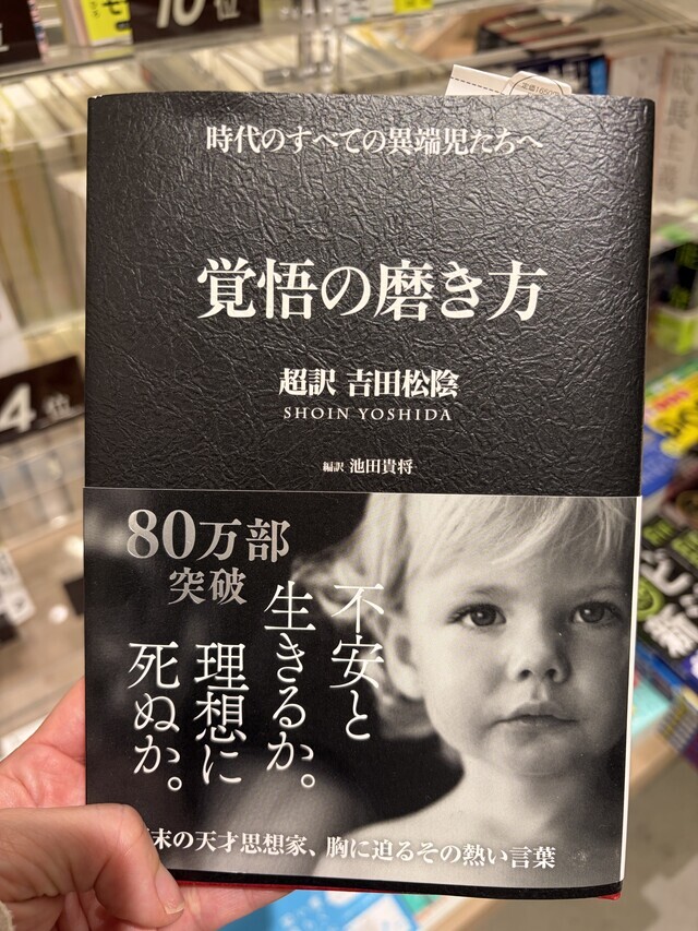 おはようございます|写メ日記|あやめ|鶯谷 人妻デリヘル 熟女パラダイス鶯谷店